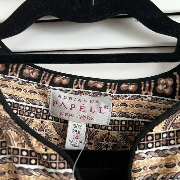 Vintage Adrianna papell silk patterned button jacket - Picture 2 of 4